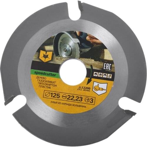 125mm 3T Circular Saw Blade Multitool Wood Carving Cutting Disc Grinder Carbide Power Tool Attachments