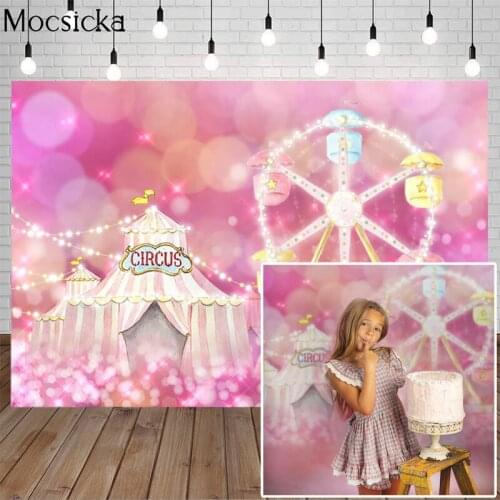 Newborn Circus Photography Backdrop Ferris Wheel Bokeh Decoration Birthday Background Baby Shower For Photo Studio Kids Props