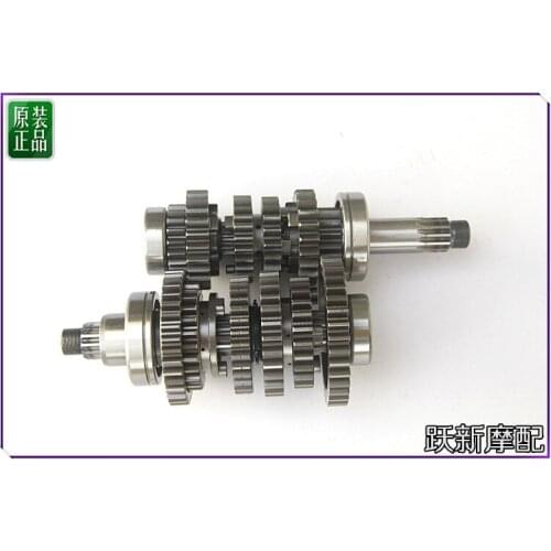 Main shaft Counter Shaft set of Benelli BJ600GS BJ600GS-A