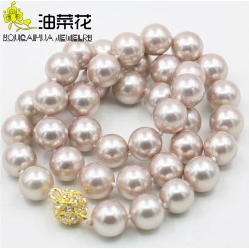 Beautiful Round 10MM Multicolore Sea Shell Pearl Necklace Beads Necklace DIY Fashion Jewelry Making Design Mothers Day Gifts