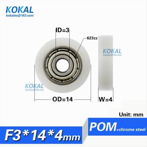 [F0314-4] 10PCS miniature micro ball bearing 623zz coated with plastic roller wheel flat type pom ball bearing 3*14*4mm 0314T