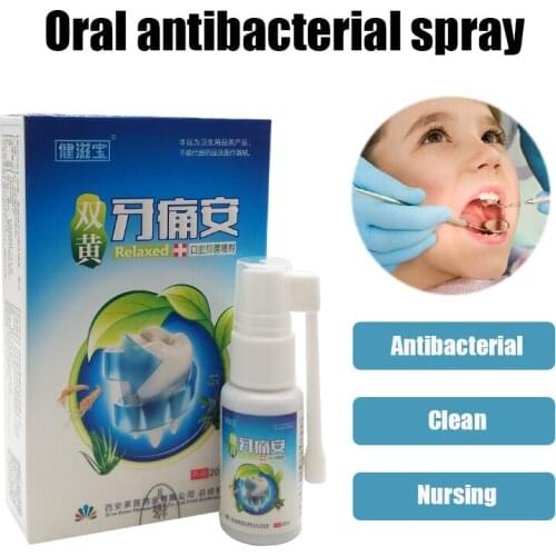 Toothache Oral Spray Remove Periodontitis Relief Teeth Worms Cavities Pain Fresh Breath Eliminate Bad Breath Tooth Care Spray