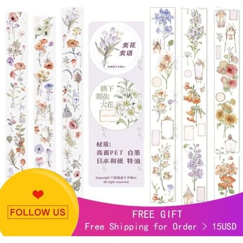 1 Loop Floral Summer Washi Tape Sample Takes Flower Pet