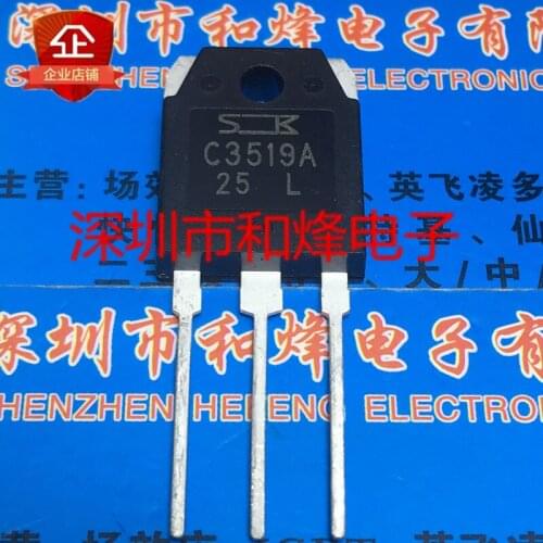 5 Pieces) 2SC3519A C3519A TO-3P / 2SC5242-O C5242-O 230V 15A / C4140 2SC4140 500V 18A / A2151 C6011 2SA2151 2SC6011 TO-3P