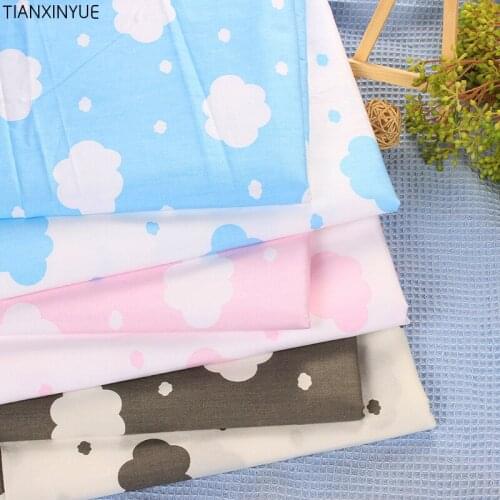 6 pcs Multicolor Clouds Cotton Fabric clothing DIY Patchwork Sewing Bedding baby pillow Cloth HOME Textiles Fabric 40*50cm