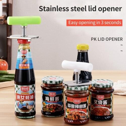Household Labor Saving Can Opener Screw Cap Opener Screw Cap Opener Stainless Steel Kitchen Utensils Accessories