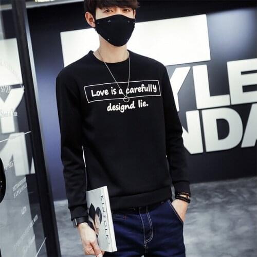 Gusskater Men's Printed Hoodies