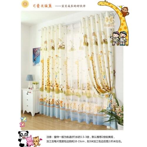 New Listing cute cartoon animals childrens room room curtains custom cloth free shipping