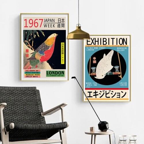 Japanese Canvas Print London 1967 Unique Exhibition Poster Art Week Nouveau Painting Living Room Home Decoration Wall Picture