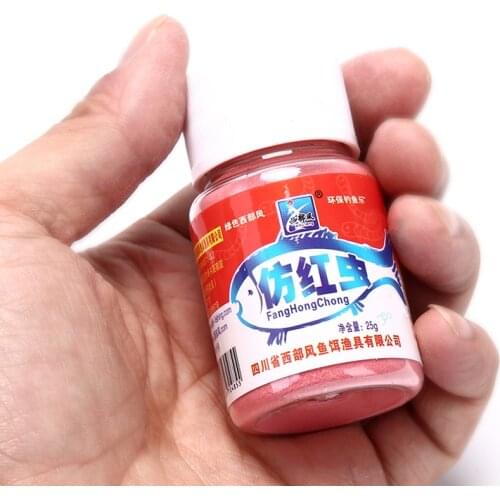 1pcs 25g Carpfish Musk Flavor Additive Red Worm Bait Making Scent Fishing Tackle