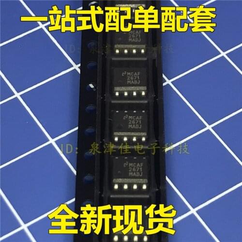 100% Original New LM2671M-ADJ LM2671MADJ SOP-8