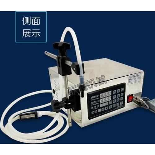Automatic liquid filling machine automatic beverage sauce laundry liquid quantitative small manual