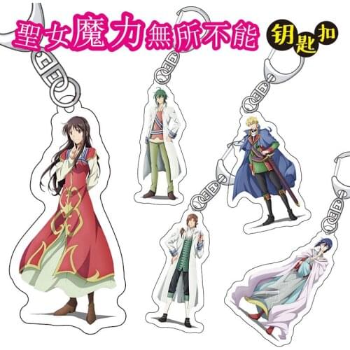 Anime Seijo no Maryoku wa Banniou Desu The Saints Magic Power is Omnipotent Sei Takanashi Bags Pendant Keychain Keyring Cosplay
