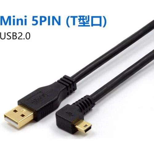 D&W Canon Nikon SLR CAMERA USB cable online shooting elbow connected computer Mini USB cable T port line High speed line