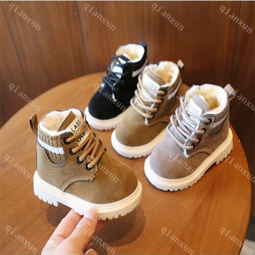 Giyu Children's Shoes