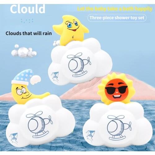 4-6y Kid Bathing Toy Cartoon Raining Clouds Hide Game Children Bathroom Swimming Pool Beach Summer Parent-child Interaction Toy