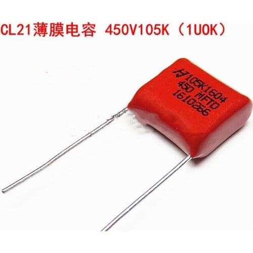 5PCS New and original 1UF 450V 105K Foot spacing 15MM thin film capacitor
