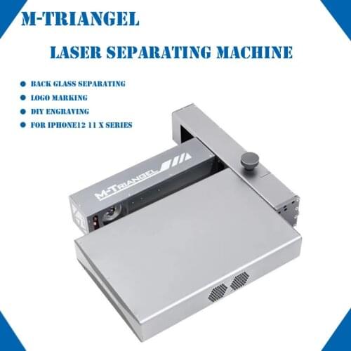 Mobile Phone Back Cover Glass Separator Laser Separaing Machine For Iphone12 12Pro 11 X XS LCD Broken Repair Tool Logo Marking