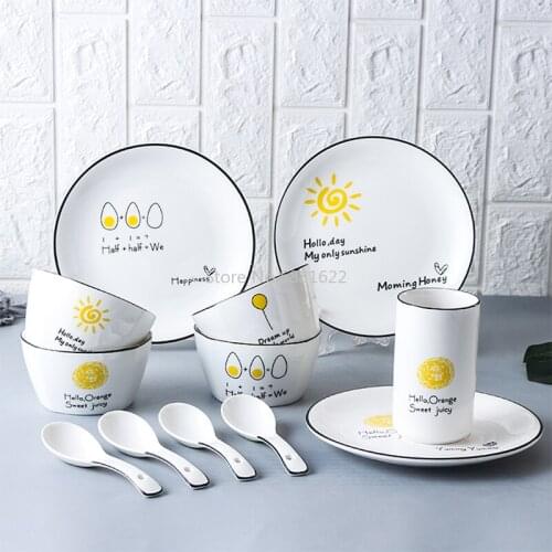 Set of 4pcs Northern Europe Creative Plates Tableware Sets Dish Plates Ceramics Household Bowls Breakfast Bowls Dishes