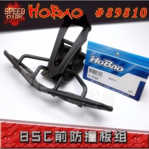 OFNA/HOBAO RACING 1/8 HYPER 8SC 89810 8Sc Nylon mixed carbon Front Bumper Set for rc parts