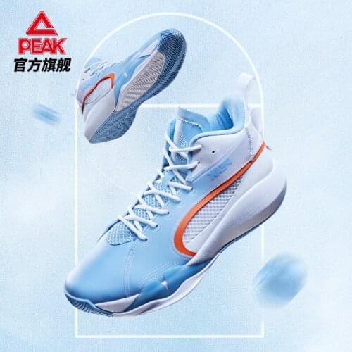 PEAK Basketball Shoes