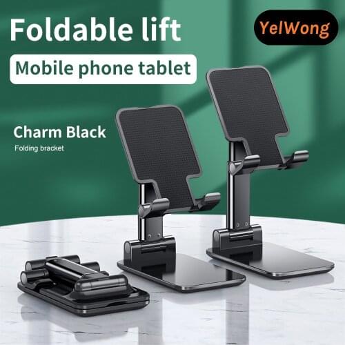 YelWong Portable Phone Holder Foldable Tablet Holder iPad Stand Desktop Bracket Adjust Stand for iPhone Xiaomi Huawei Samsung