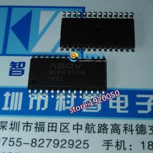 15+ brand chip MC96F8316M SOP28)
