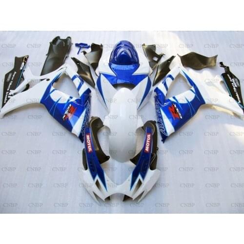 GSXR750 2006 - 2007 K6 Fairing GSXR 600 2007 Fairings GSXR 750 2007 Blue White Black Fairings