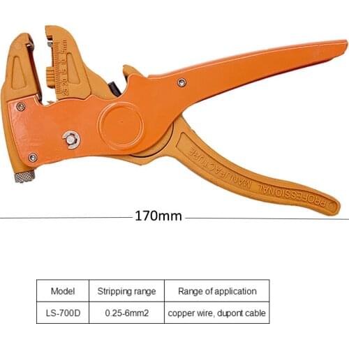 LS-700D Metal Wire Cord Tools Stripping Stripper Cutter black and Orange wire stripper pliers