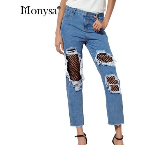 Ripped Jeans For Women 2017 Summer New Fashion Hole Hollow Out Denim Pants Casual Skinny Boyfriend Jeans Women Femme