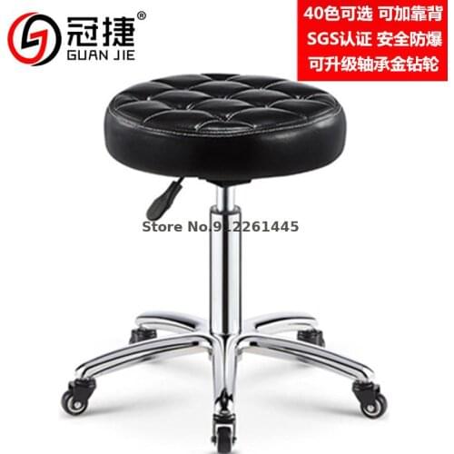 Beauty Stool Barbershop Chair Rotating Lifting Round Stool Hairdressing Work Stool Pulley Manicure Stool Dedicated for Beauty Sa