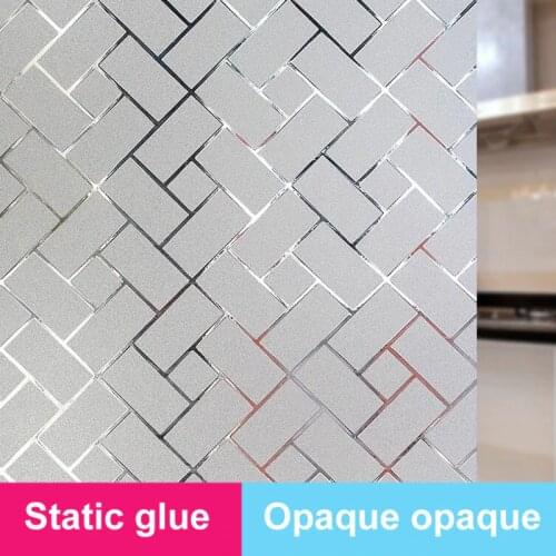 Wu Fang Window Textiles