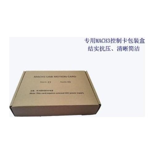 3 axis MACH3 control card CNC controller / high-speed motion control card 3-axis E-CUT upgrade controller