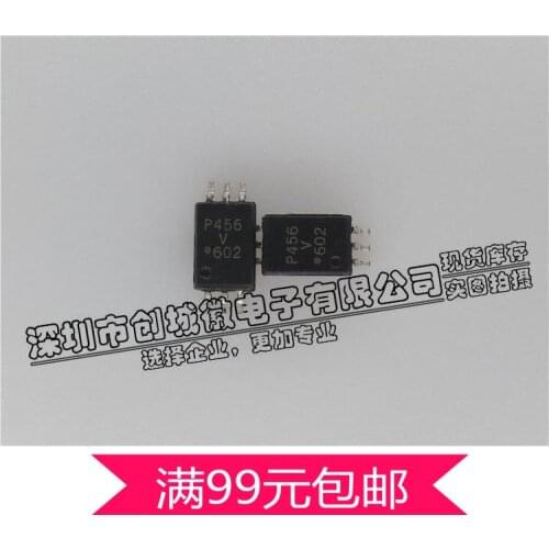 P456 Optocoupler ACPL-P456-560E P456V Optical Isolator Gate Driver IC SMD SOP-6