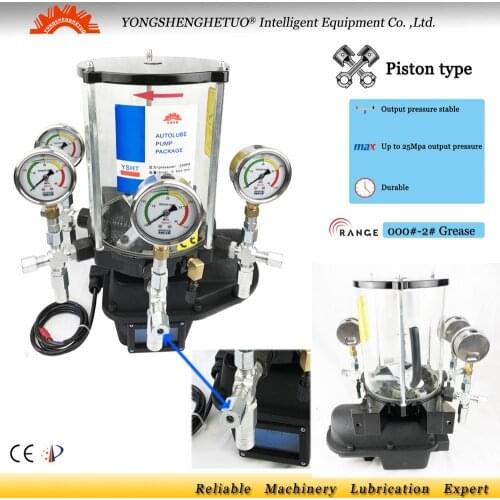 Sany Heavy Industry Mixer grease pump forging stamping agricultural machine agitating lorry