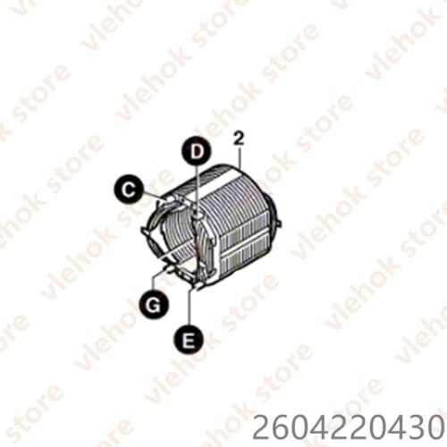 Stator Field for BOSCH PBH20-RLE GBH2-20SRE GGW10E GSR1436.7 GDS18-E PBH14-E PKF25 2604220430