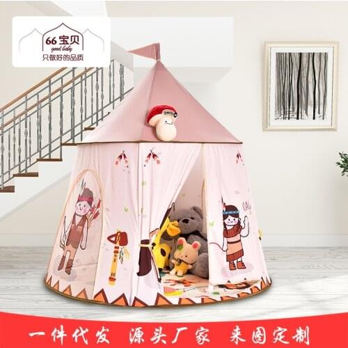 Childrens tent toy house baby Indian giant yurt sea ball pool indoor game room tent