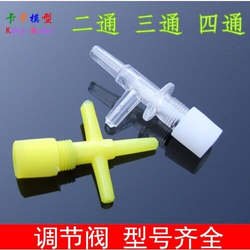 Cross Pneumatic Joint Valve Air Pump Parts Adjustable Volume Atmosphere Switch Tee Joint Wholesale