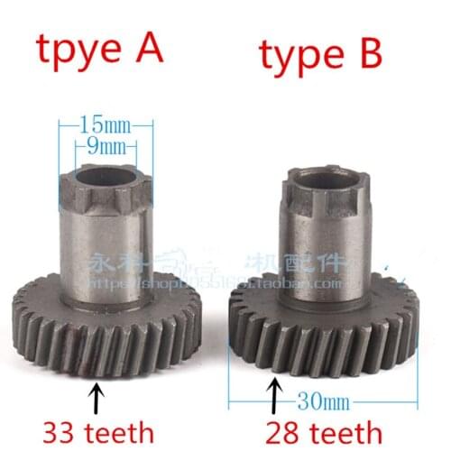 Gear Sleeve Replacement for BOSCH 26 11255VSR GBH2-24D GBH2-24DFR GBH2-26D GBH2-26DF GBH2-26F