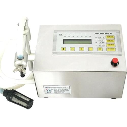 GFK-160 Wine Moisture Installation CNC Liquid Filling Machine Small Semi-automatic Quantitative Packaging Machine