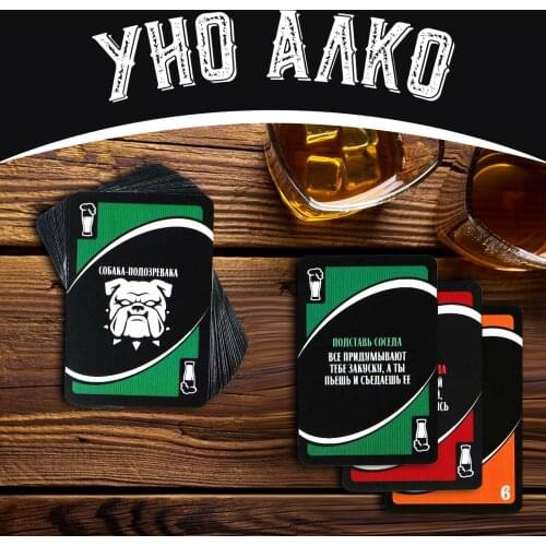 ЛАС ИГРАС Card Games