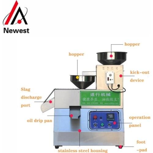 Blue Sesame Olive Oil Machine For Sale,Cold Olive Penut Oil Press Machine