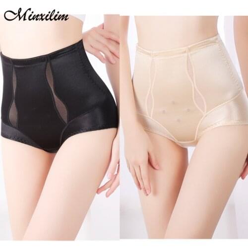 Minxilim Womens Panties Slimming Underwear Sexy Butt Lifter Seamless Body Shaper High Waist Flat Belly Soft Control Panties
