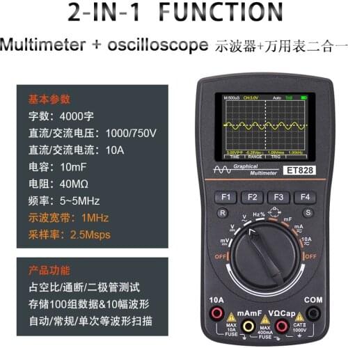 Tooltop oscillographic multimeter et828 oscilloscope multimeter two in one 1MHz 2.5msps sampling rate