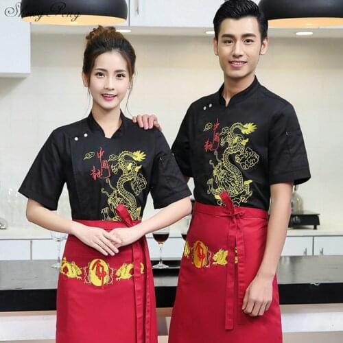 Chef uniform jacket chef coat costume chinese restaurant uniforms long sleeve dragon restaurant uniform Q419