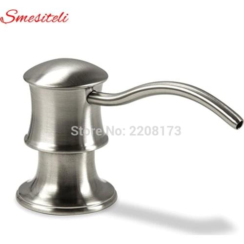 Smesiteli Liquid Soap Dispensers