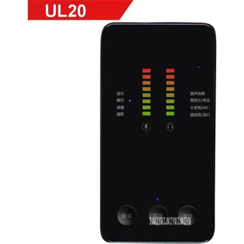 2017 External USB Sound Card Broadcast mobile phone live sound card Andrews song K live Speaker Microphone UL20 for mobile phone