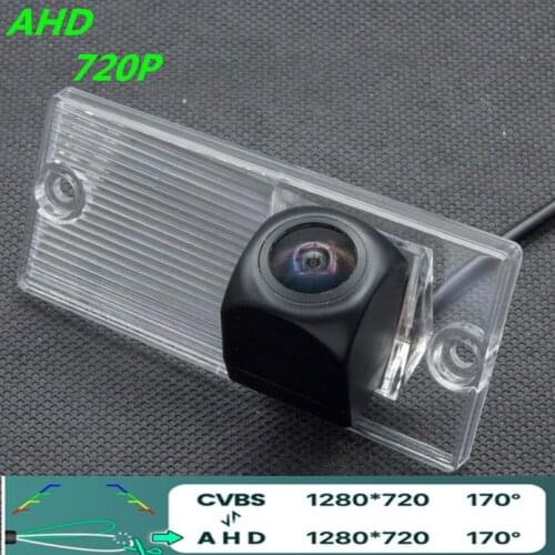 AHD 720P/1080P Fisheye Car Rear View Camera For Sportage Kia Cerato 2003-2009 Sorento MK1 MK 2 2003~2011 Reverse Vehicle Camera
