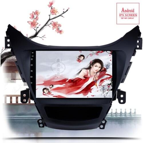2din IPS Android 10.0 Car Radio Stereo Navi For Hyundai Elantra 2011 2012 2013 Navigation GPS Head Unit 6G+128G 4G+WiFi RDS DSP