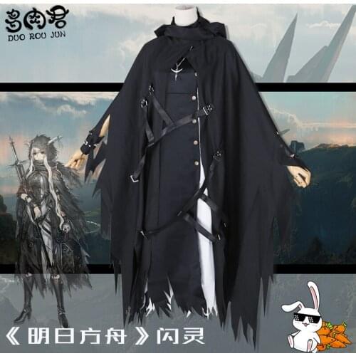 Game Arknights Shining Cosplay Costume Full Set Women Girls Halloween Carnival Costumes